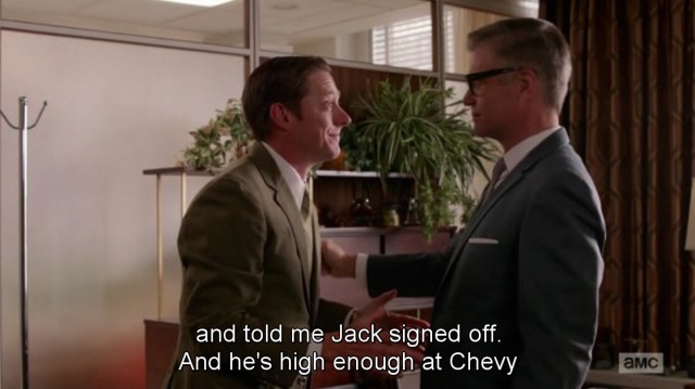 טייווין לאניסטר ולורד בולטון. סליחה, ג'ים וטד.